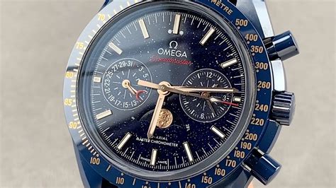 omega blue side of the moon price